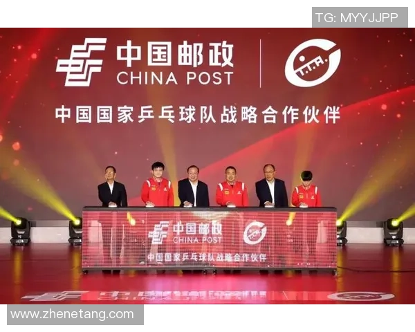 重庆乒乓球队的崛起与发展探讨聚焦力量与技术的结合